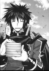 BUY NEW shina dark - 168558 Premium Anime Print Poster
